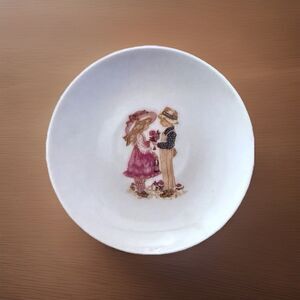 Vintage 1970'S Sears | The Sunny Bunch Tea Set | 3.5 in Replacement Plate